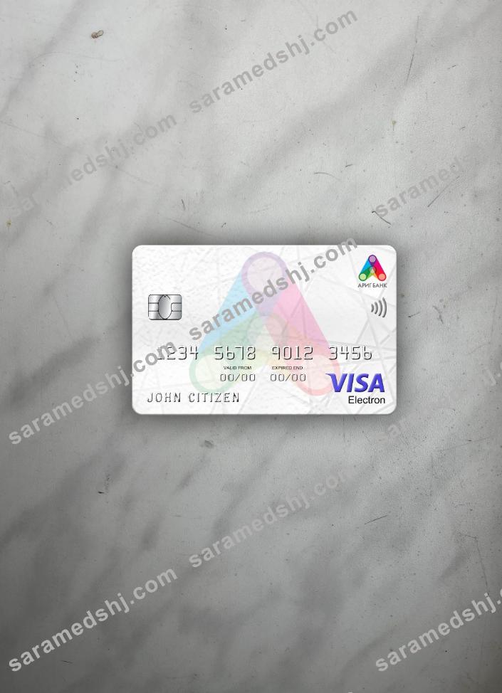 Mongolia Arig Bank visa electron card photolook front